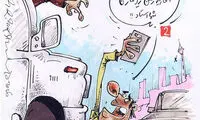 سلفی بعد از تصادف، زیر ماشین!