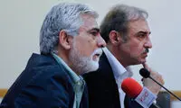 مدیر حراج تهران پاسخ انتقادات را داد