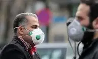 کدام مناطق تهران بیشترین مبتلا به کرونا را داشته؟