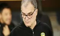 جاسوسی بیلسا، ۲۲۸ هزار یورو آب خورد