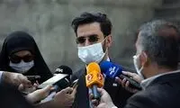آذری‌جهرمی: این مصوبه مجلس به ضرر ایران است
