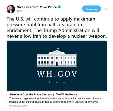 واکنش مایک پنس به اقدام قاطعانه ایران