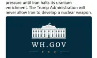 واکنش مایک پنس به اقدام قاطعانه ایران