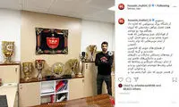 خداحافظی اینستاگرامی ماهینی از هواداران