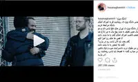 اجرای حکم خلع لباس حسن آقامیری