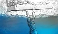 کار جدید بزرگمهر حسین‌پور برای کادر درمان