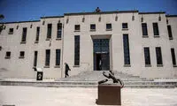 به این زندان در ایام نوروز سر بزنید!