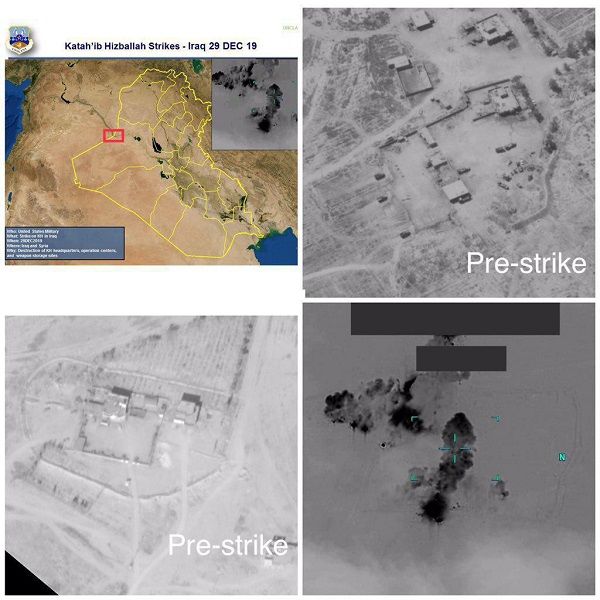 تصاویر هوایی حمله آمریکا به مواضع حشد الشعبی
