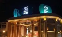رونمایی از برند جدید بازار فرش سرای ابریشم در هتل اسپیناس پالاس