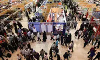 نمایشگاه کتاب تهران دوباره به مصلی می‌رود