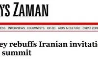 دلایل شرکت نکردن ترکیه در اجلاس تهران