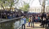 نوای موسیقی لُری در «فلک الافلاک» پیچید