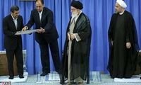 عکس: مراسم تنفیذ حسن روحانی