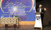 عارف: ناامیدی در قاموس اصلاحات نیست