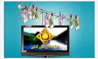 نامه وزارت بهداشت کار خود را کرد!