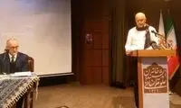 اشعار سفیر کرواسی درباره دماوند باشکوه
