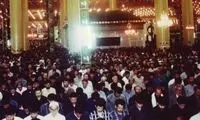 همه کسانی که رهبری برایشان نماز خواندند