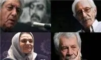 اعطای نشان درجه 1 فرهنگ و هنر به 4 بازیگر