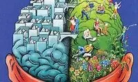 10 روش برای افزایش انگیزه کارمندان چیست؟