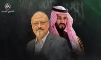 واکنش آمریکا به احکام نهایی پرونده خاشقچی