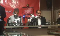 فاصله‌گذاری اجتماعی به سبک پرسپولیس