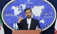 پست اینستاگرامی خطیب‌زاده درباره سند ۲۵ساله