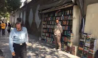 عجیب‌ترین کتاب فروشی تهران +عکس