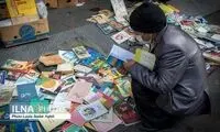تصاویرِ متفاوت از کتابخوان‌های خیابان انقلاب