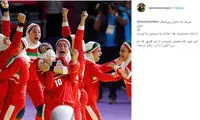 واکنش تهمینه میلانی به قهرمانی تیم کبدی بانوان