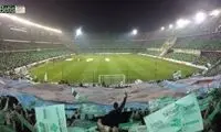 اعلام ورزشگاه محل برگزاری فینال کوپا دل ری