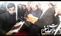 یک افتتاحیه، یک روبان و چند قیچی!