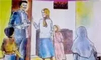 جایگزین خانواده هاشمی در کتب سوم ابتدایی