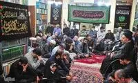 طرح سامانه‌ درخواست مداح برای عزاداری در منازل