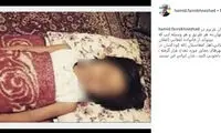 واکنش حمید فرخ‌نژاد به حادثه تلخ خمینی‌شهر