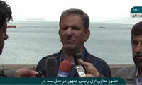 جهانگیری: مردم هشدارها را جدی بگیرند