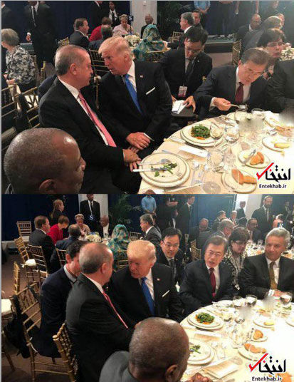 ضیافت شام ترامپ با اردوغان در نیویورک