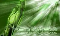 نکاتی در باب فضیلت ماه رجب