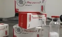 جولان رمدیسیورِ تقلبی در بازار سیاه