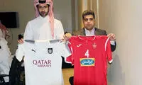 رونمایی از پیراهن پرسپولیس و السد قطر