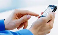 لغو 8 میلیون و 800 هزار پیامک تبلیغاتی
