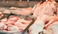 قطعه‌بندی گوشت مرغ رفع ممنوعیت شد