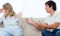 این جملات را هرگز دوباره به همسرتان نگویید