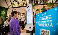 پرداخت پول غذا با فناوری تشخیص چهره!