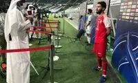 درخواست عجیب بشار رسن از هواداران پرسپولیس