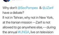 پیشنهاد مناظره زنده به ظریف و پمپئو