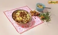 قنبر پلو؟ مگه میشه، مگه داریم؟!