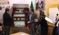 رونمایی ۶۰ عنوان کتاب مشاهیر ایران
