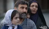رونمایی از تیزر فیلمی با موضوع قتل زنان