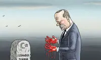 این هم پشت پرده بمب گذاری در استانبول!