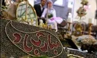 نماینده اصفهان: مردم به مراکز همسریابی نیاز دارند!